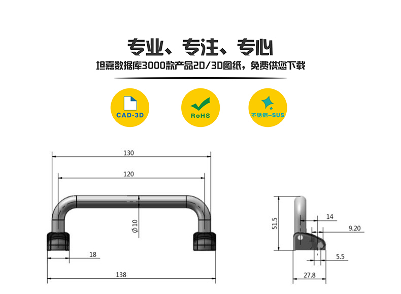 l37圖紙尺寸2.jpg