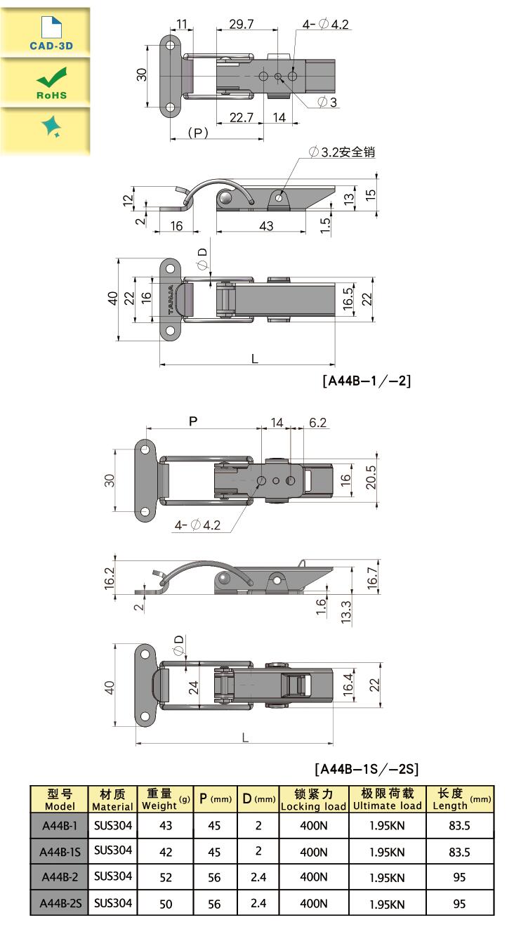 A44B-1.jpg