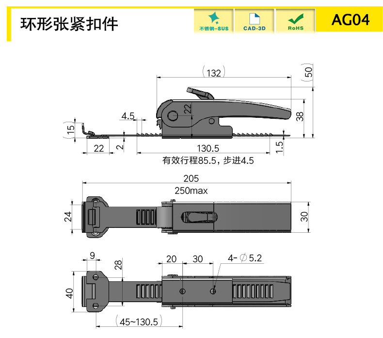 AG04-X.jpg