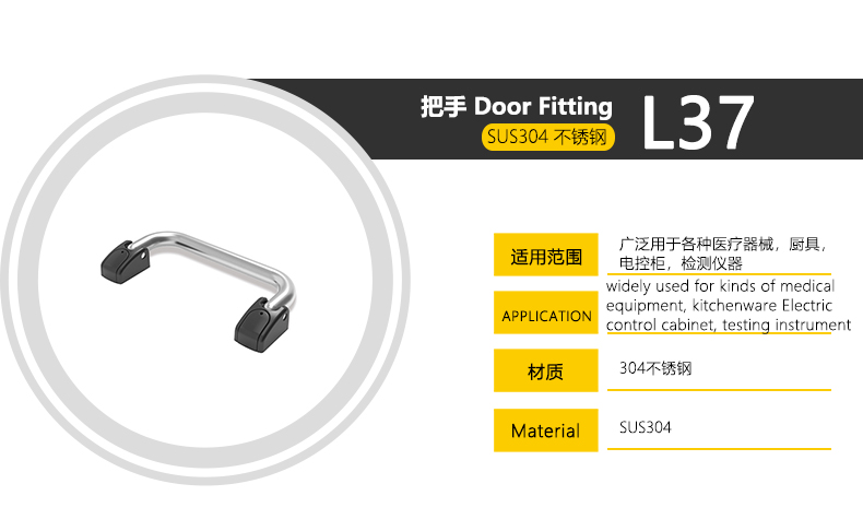 l37產(chǎn)品型號及照片.jpg