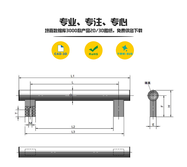 l18圖紙尺寸2.jpg