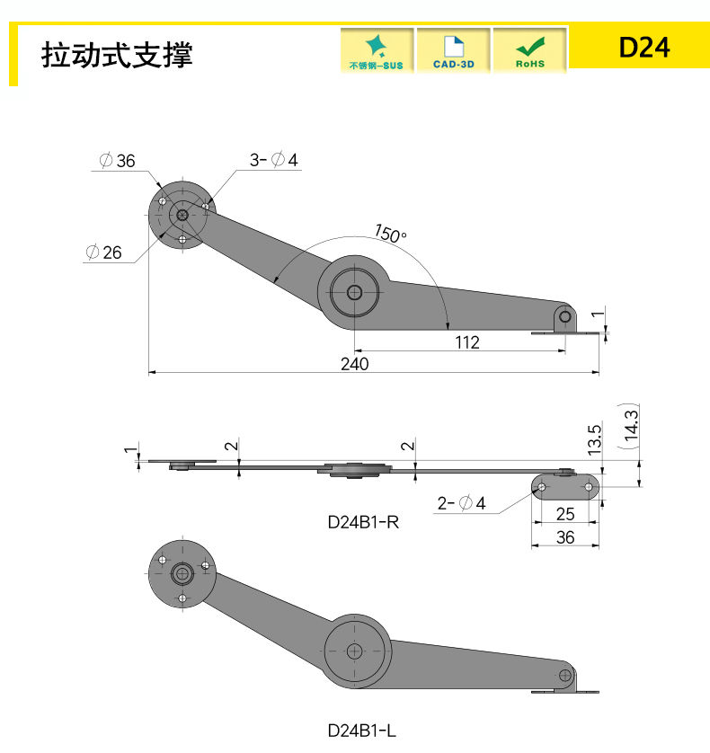 D24-X.jpg