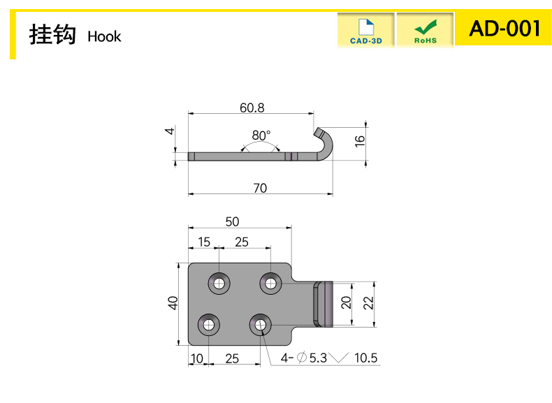 AD-001-X.jpg