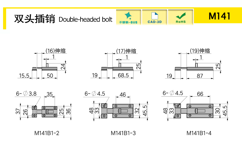 M141-X.jpg
