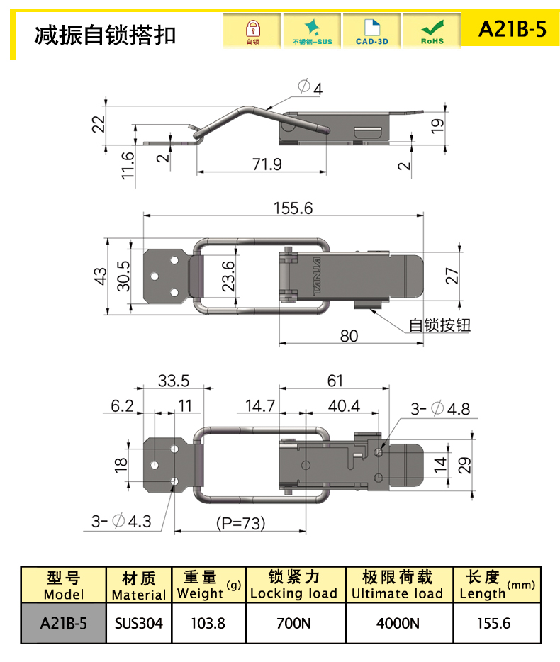 A21B-5XQ.jpg