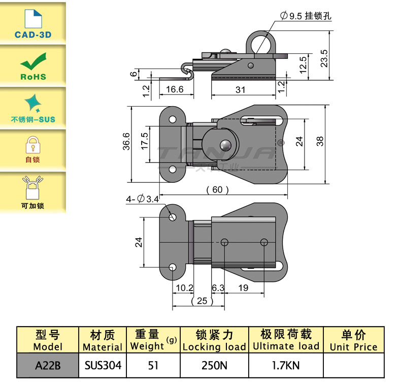 A22B尺寸圖.jpg