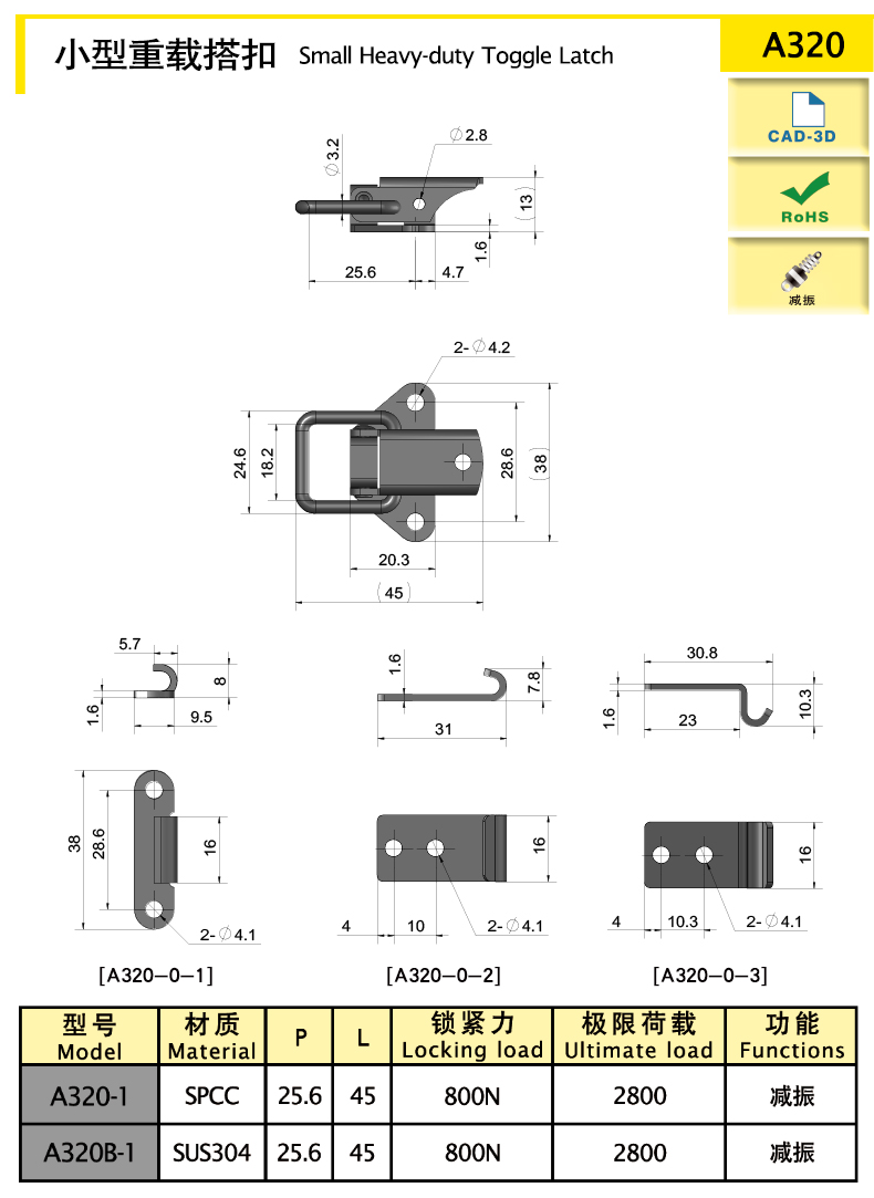 A320-X.jpg
