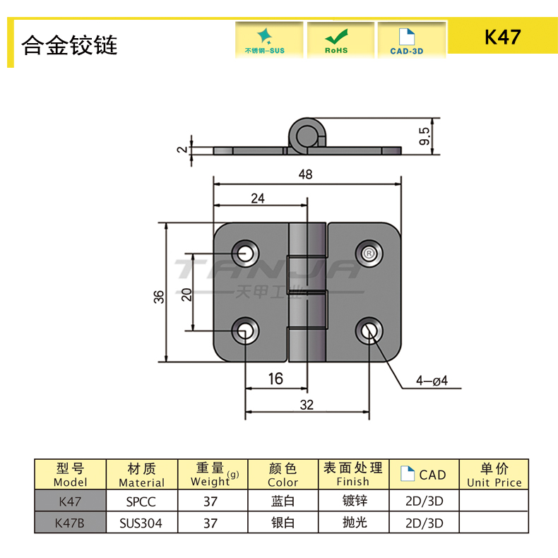 K47尺寸圖.jpg