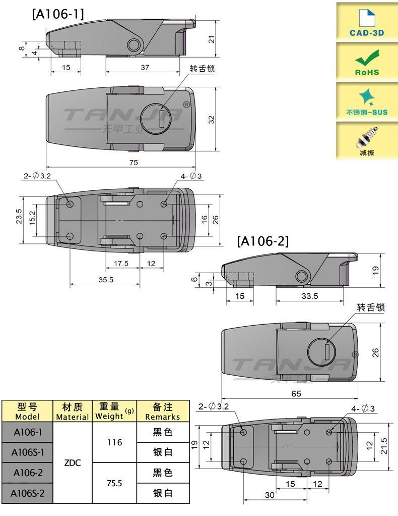 a106.jpg