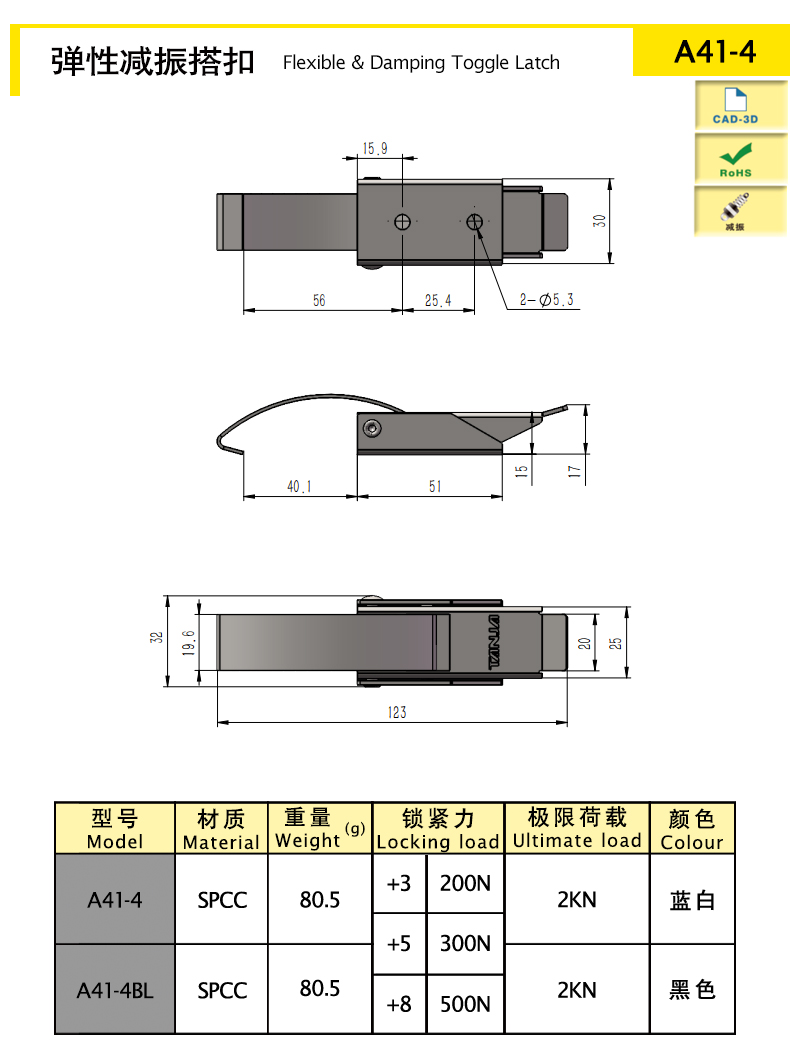 A41qx.jpg