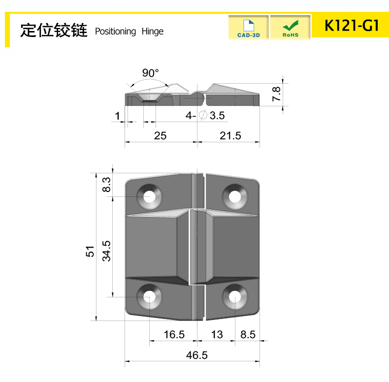 K121-G1-X.jpg