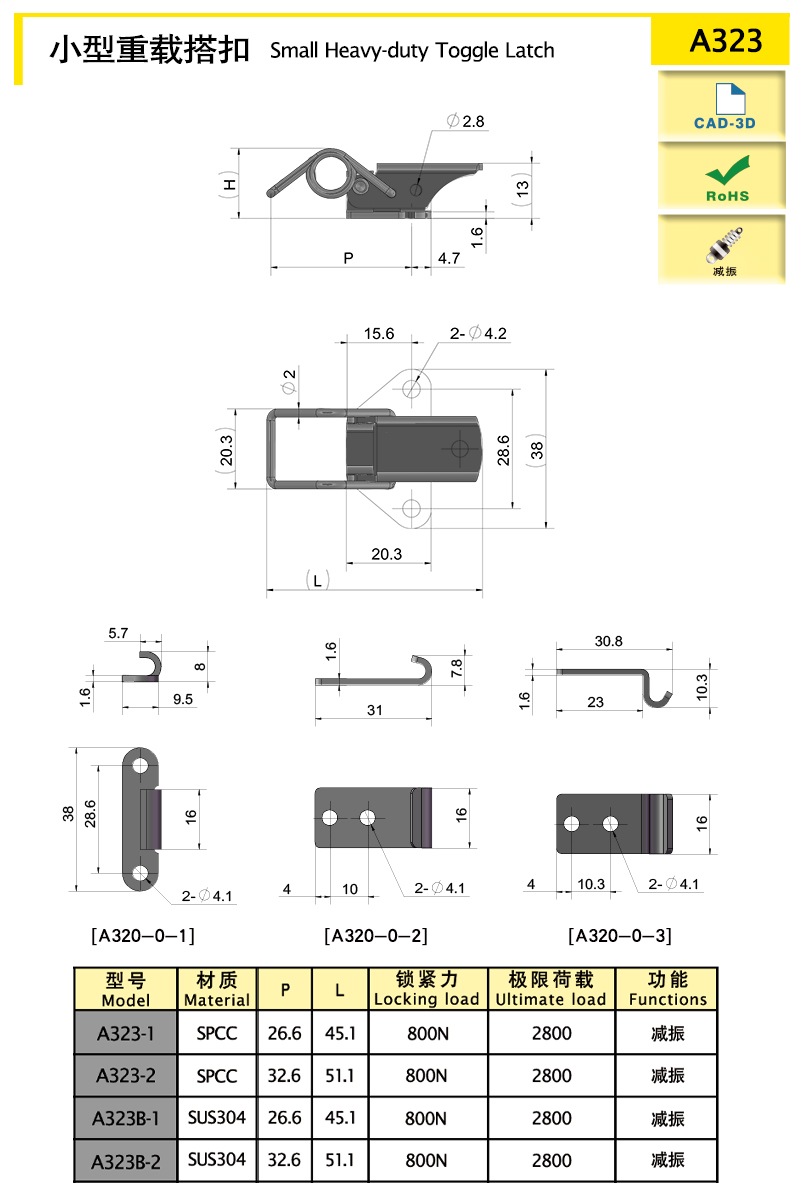 A323-X.jpg
