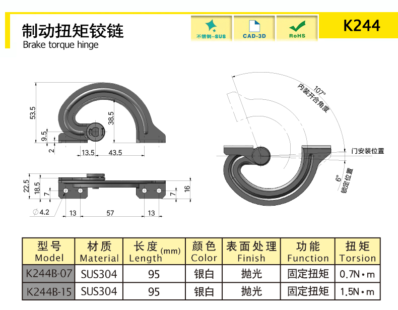 K244-X.jpg