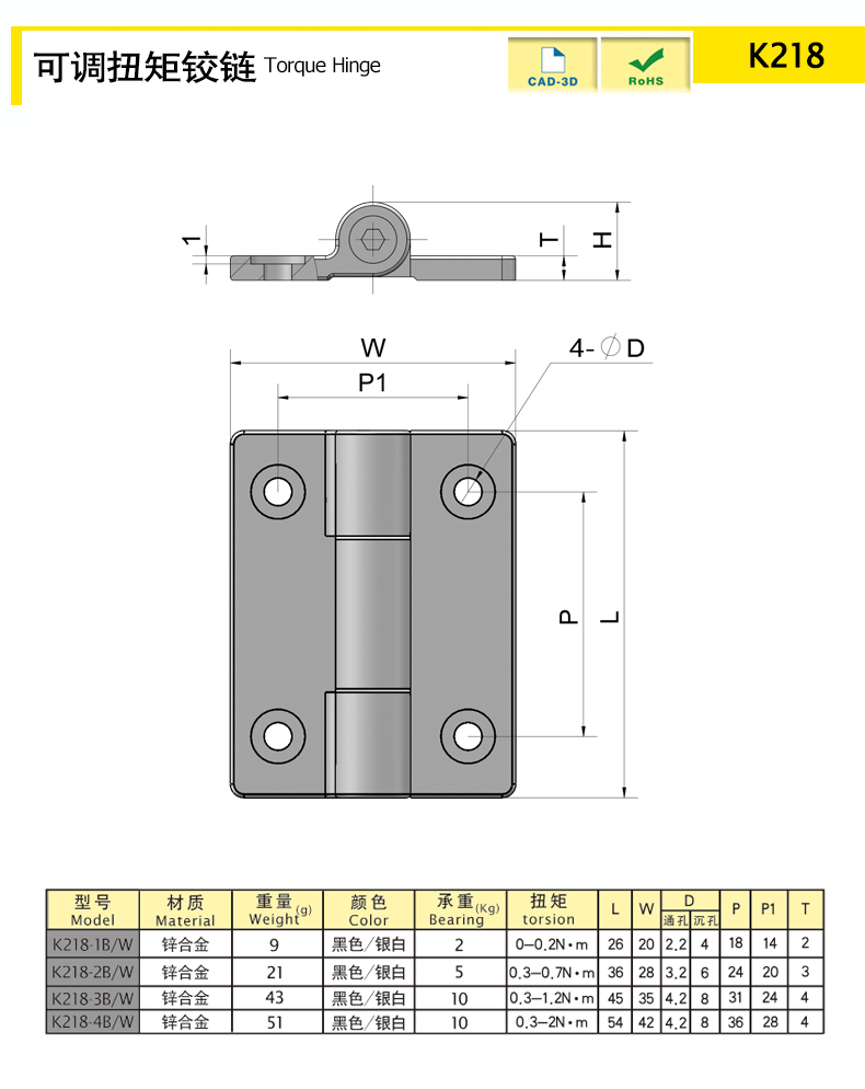 K218 (2).jpg