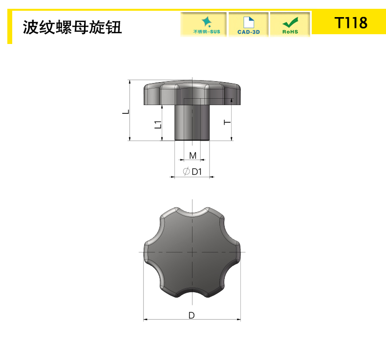 T118-X.jpg