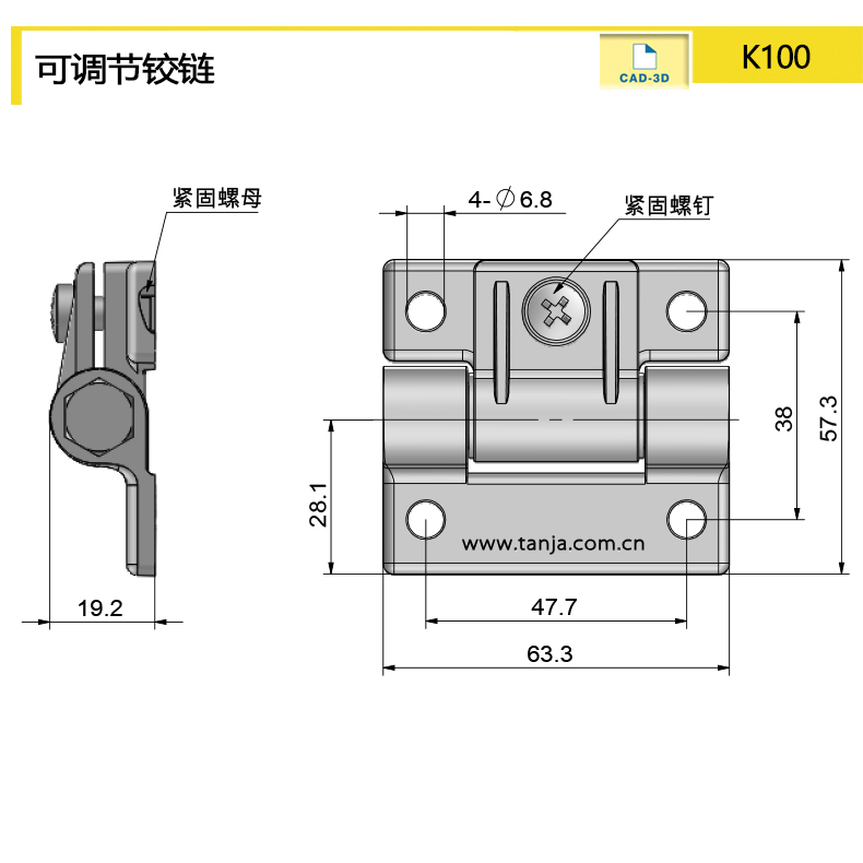 K100尺寸圖.jpg