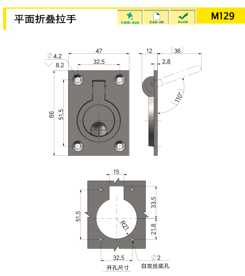 M129-X.jpg
