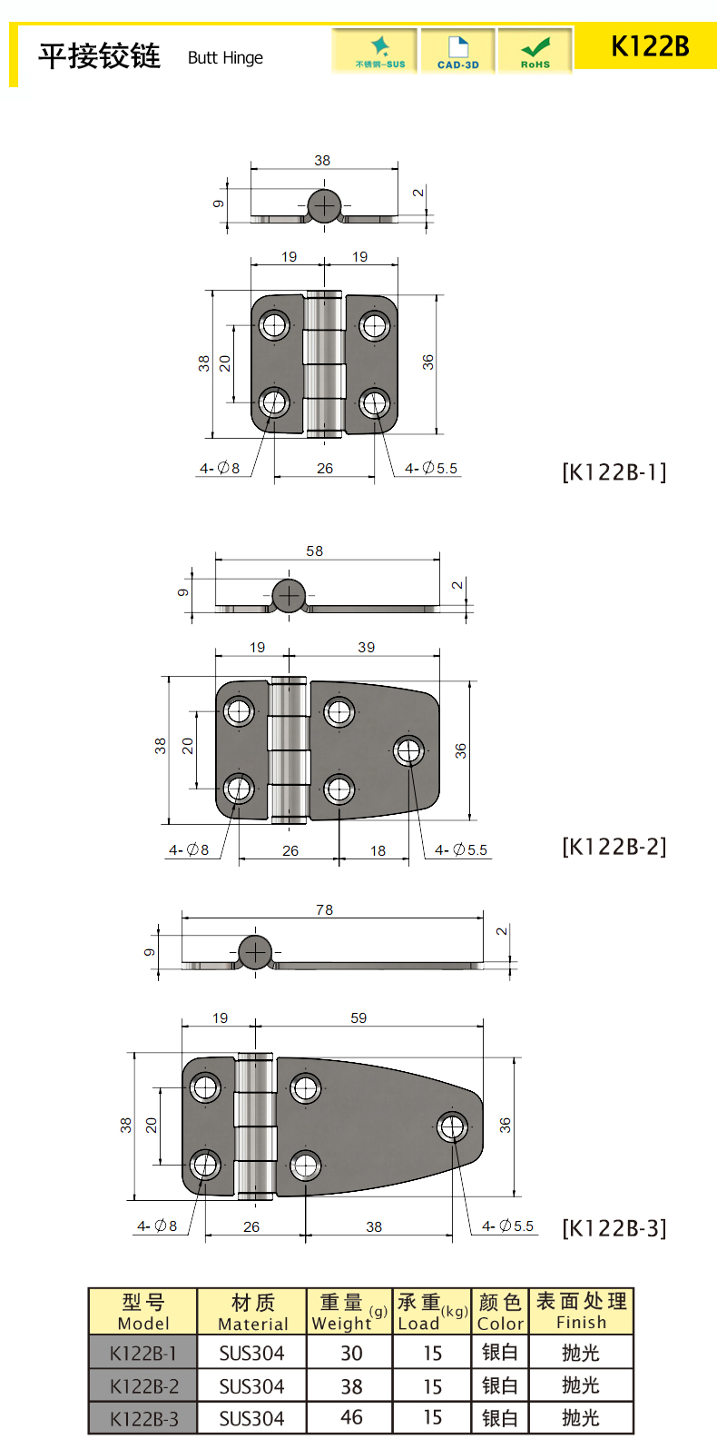 K122XQ.jpg