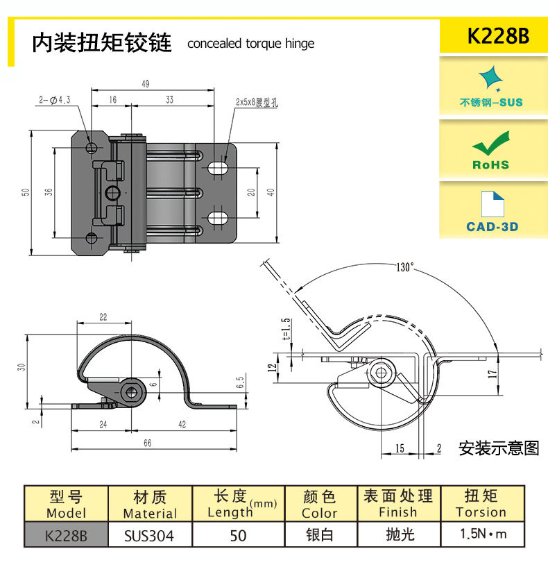 K228-X.jpg