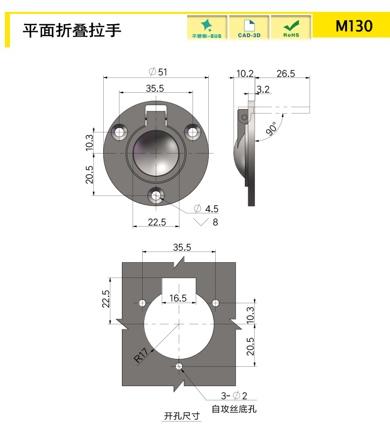 M130-X.jpg