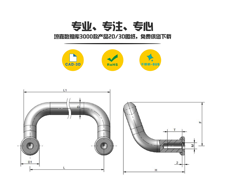 l23圖紙尺寸2.jpg