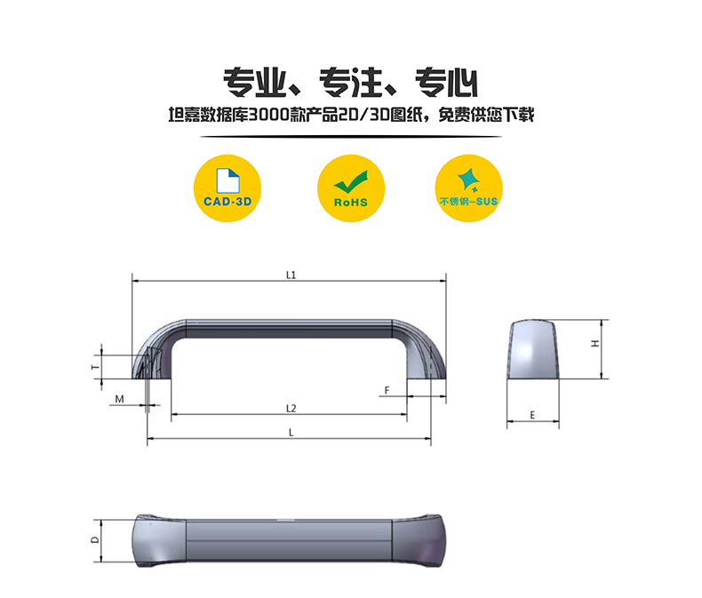 l33圖紙尺寸2.jpg