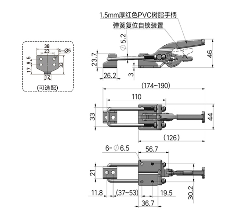 重型工業(yè)搭扣設(shè)計圖紙