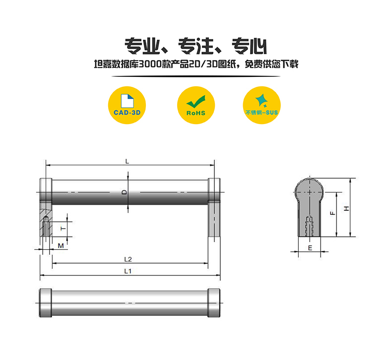 l14圖紙尺寸2.jpg