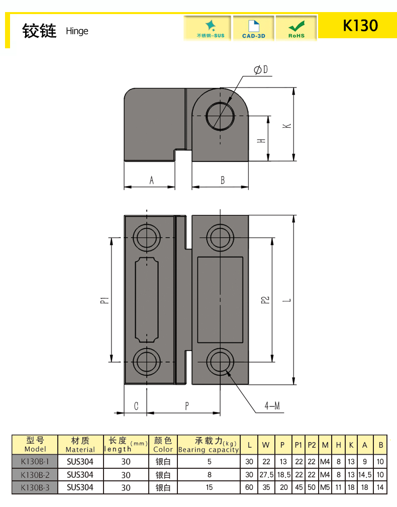K130-X.jpg
