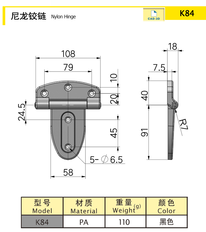 K84x.jpg