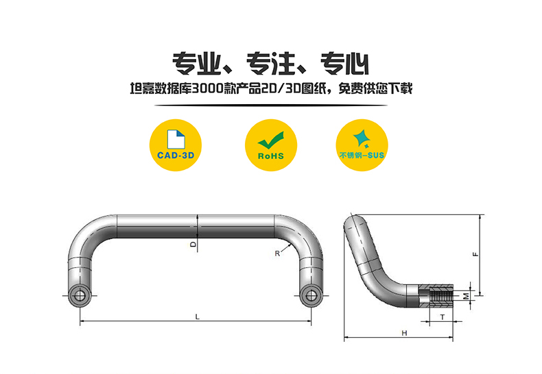 l26圖紙尺寸2.jpg