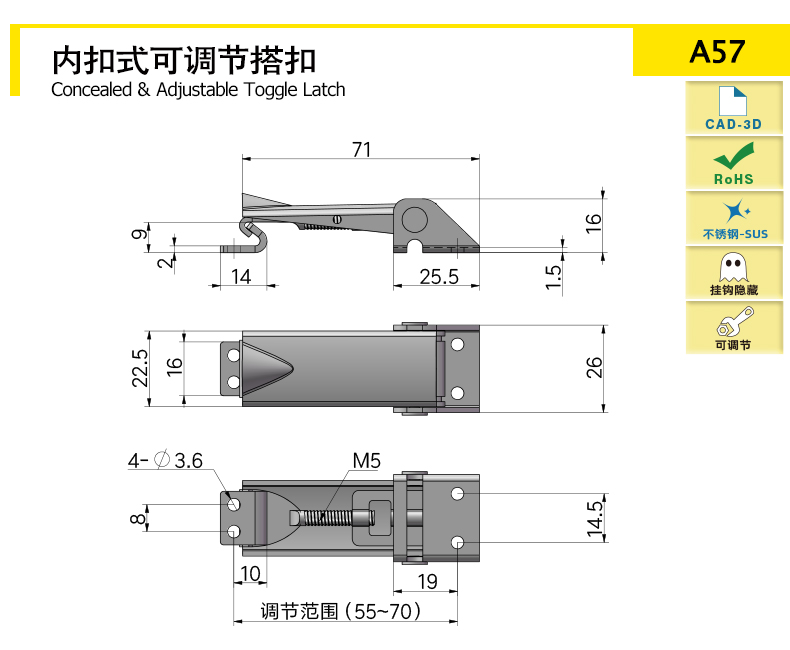 A57-X.jpg