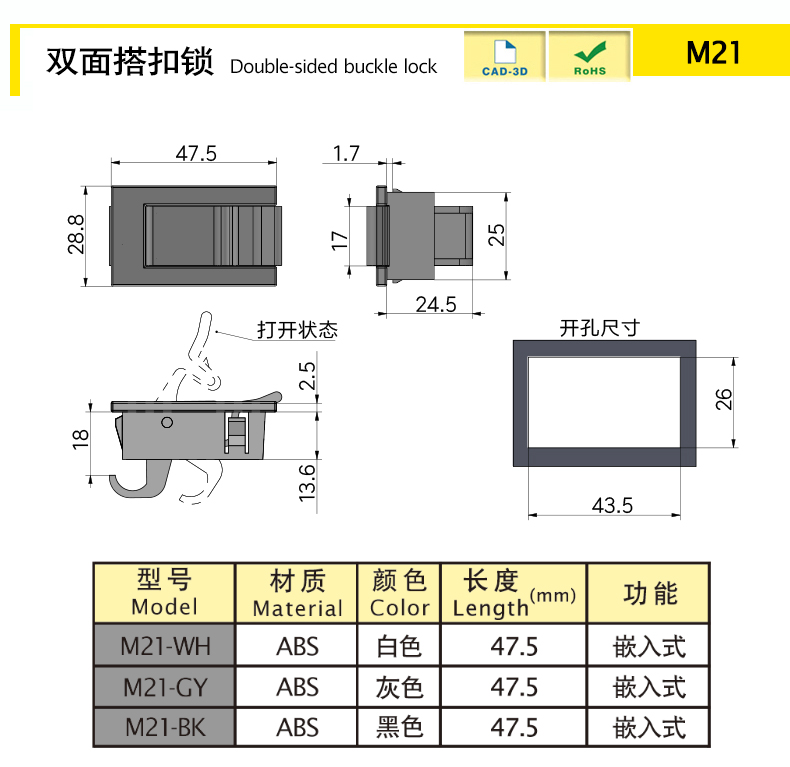 M21-X.jpg