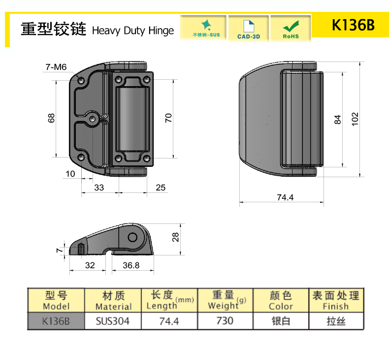 K136-X.jpg