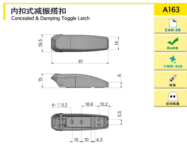 A163B-X.jpg