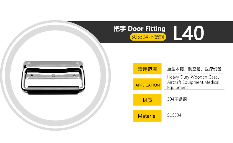 l40產(chǎn)品型號及照片.jpg