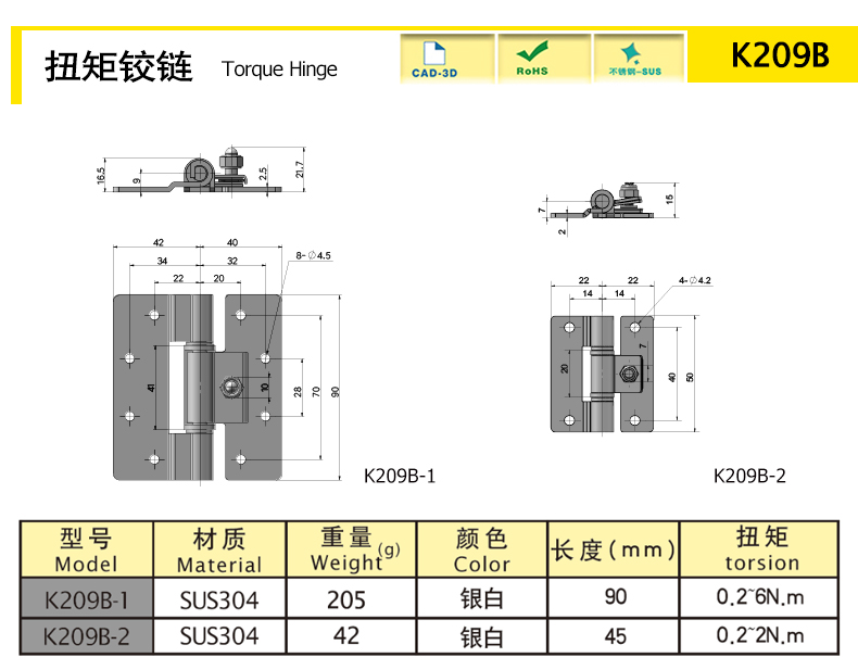 K209-X.jpg