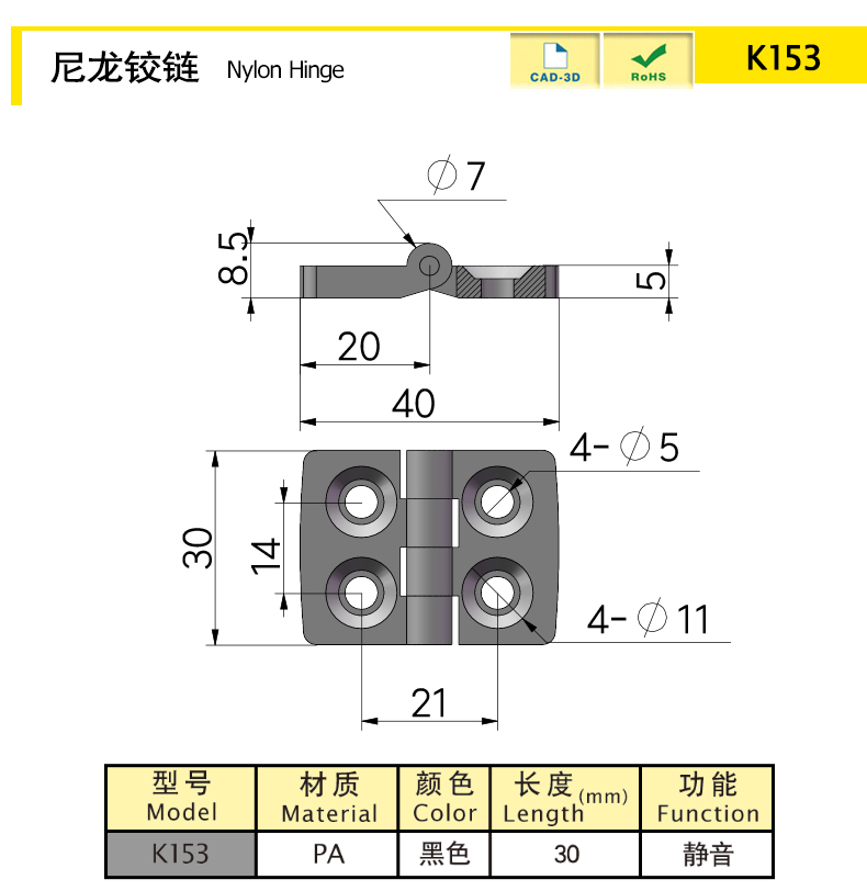 K153-X.jpg