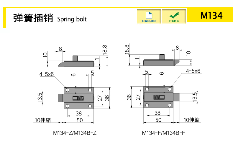 M134-X.jpg