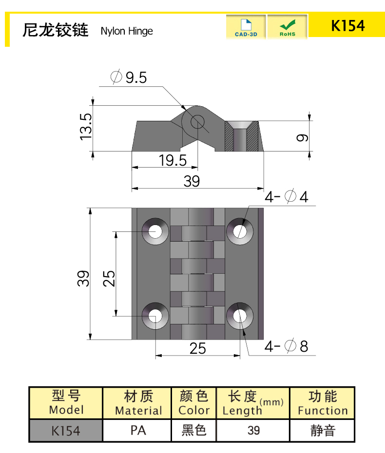 K154-X.jpg