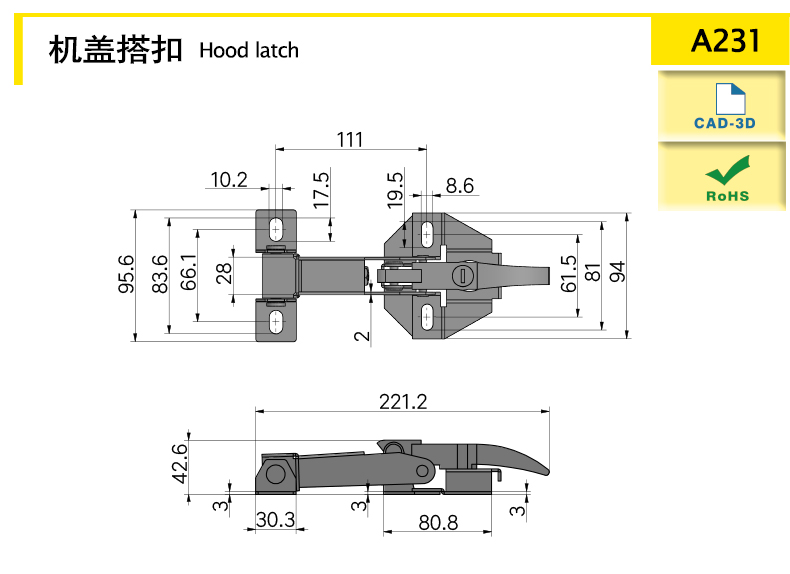 A231-X.jpg