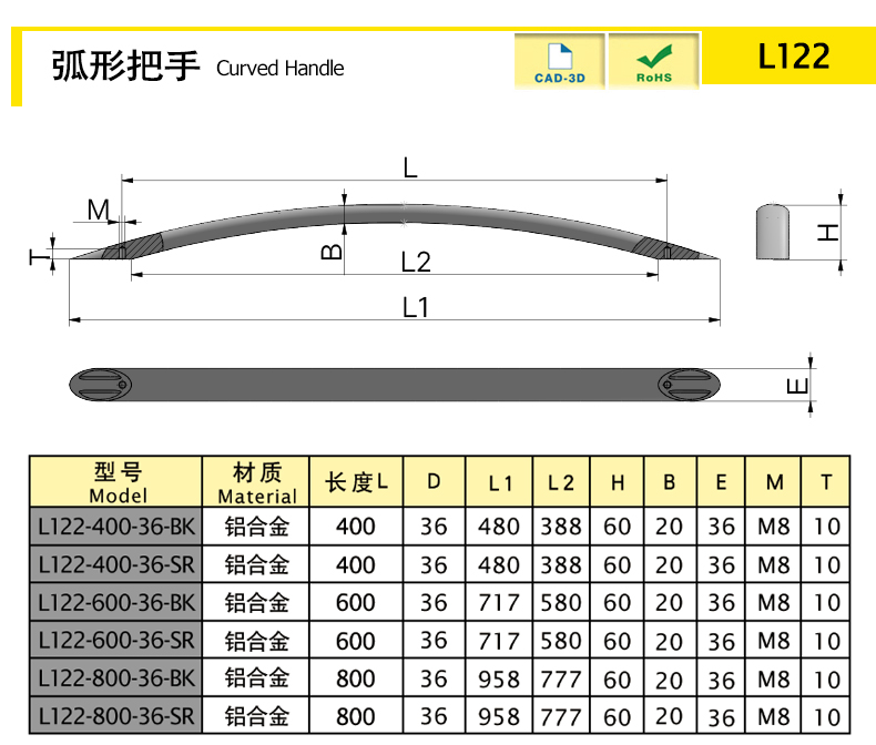 L122-X.jpg