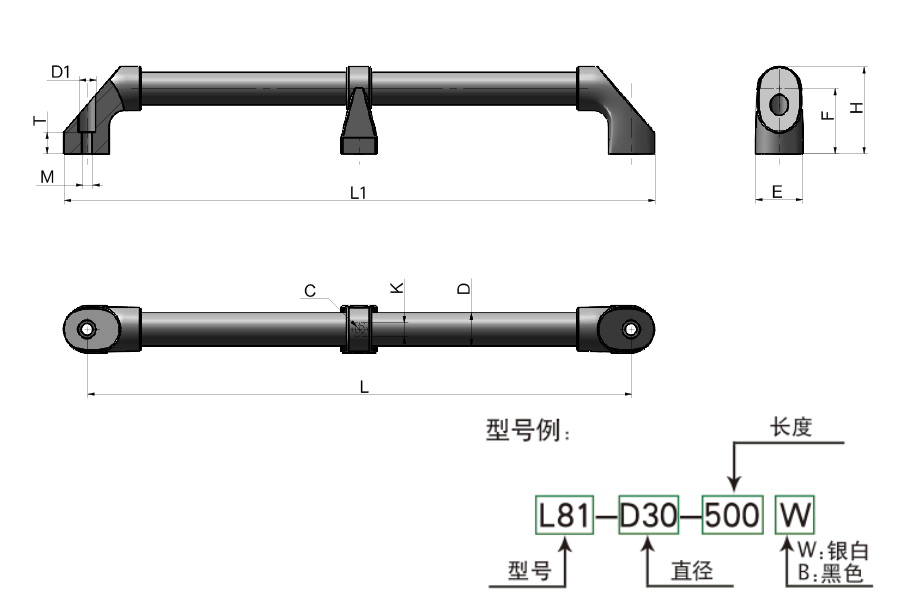 L74-X.jpg