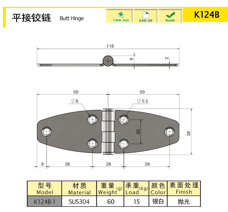 K124XQ.jpg