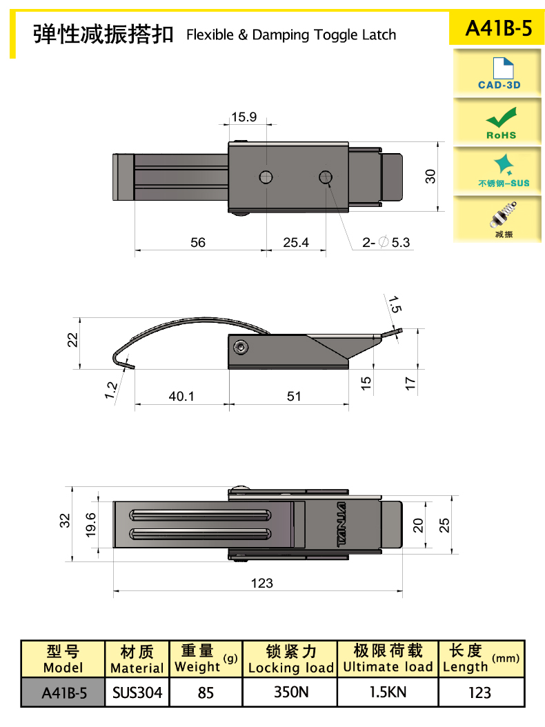 A41-5xq.jpg