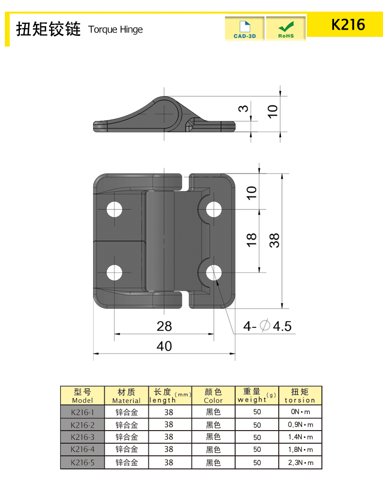 K216 (2).jpg