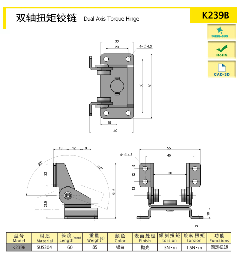 K239-X.jpg