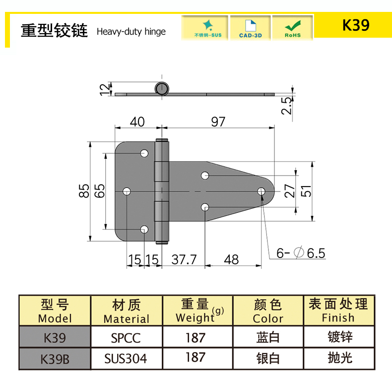 K39x.jpg