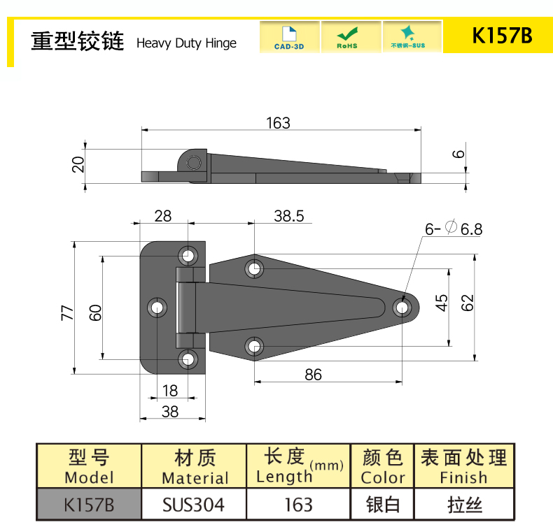 K157B-X.jpg