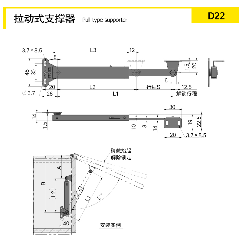 D22-X.jpg